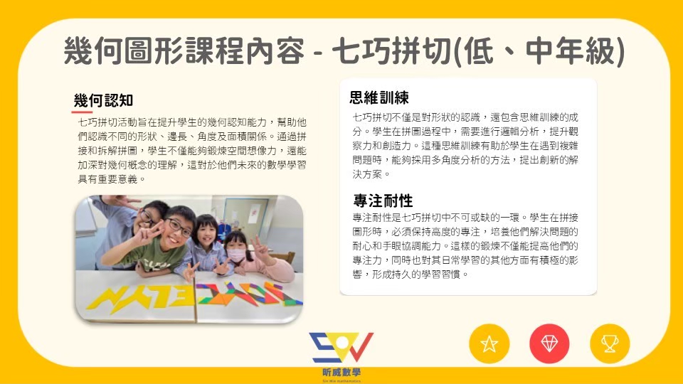 LINE_ALBUM_官網用照片_260531_2