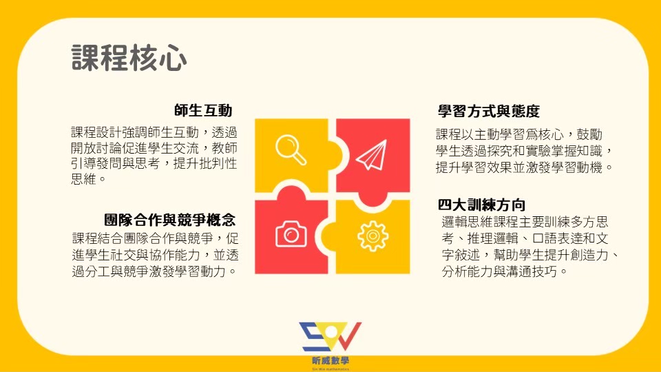LINE_ALBUM_官網用照片_260531_36