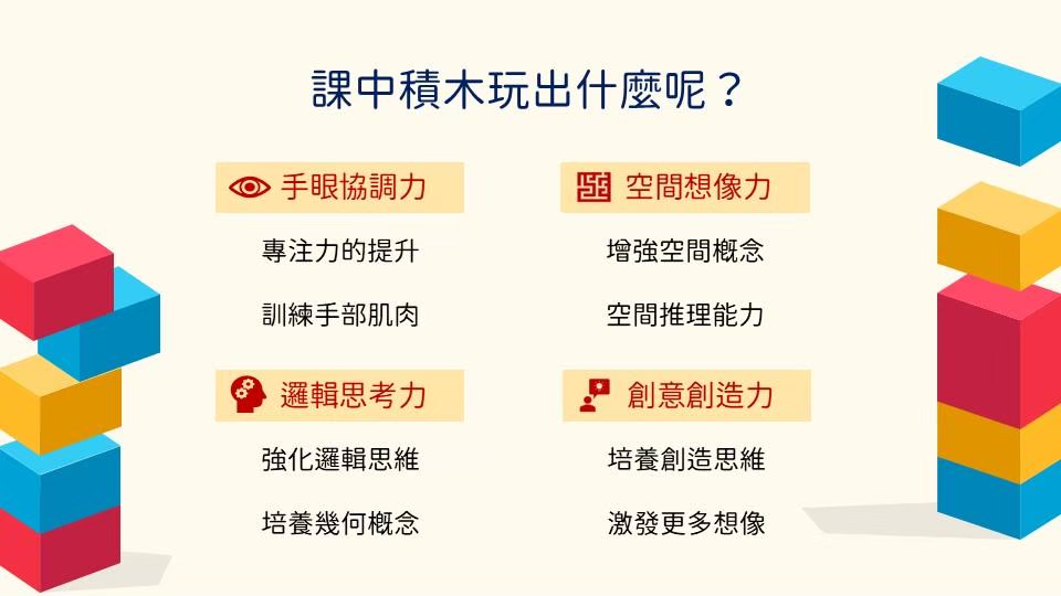 LINE_ALBUM_官網用照片_260531_7