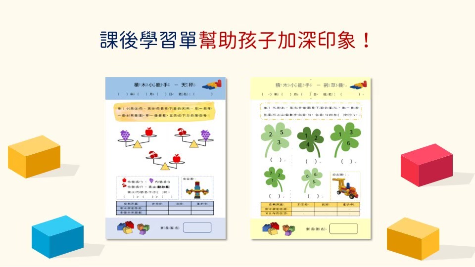 LINE_ALBUM_官網用照片_260531_9