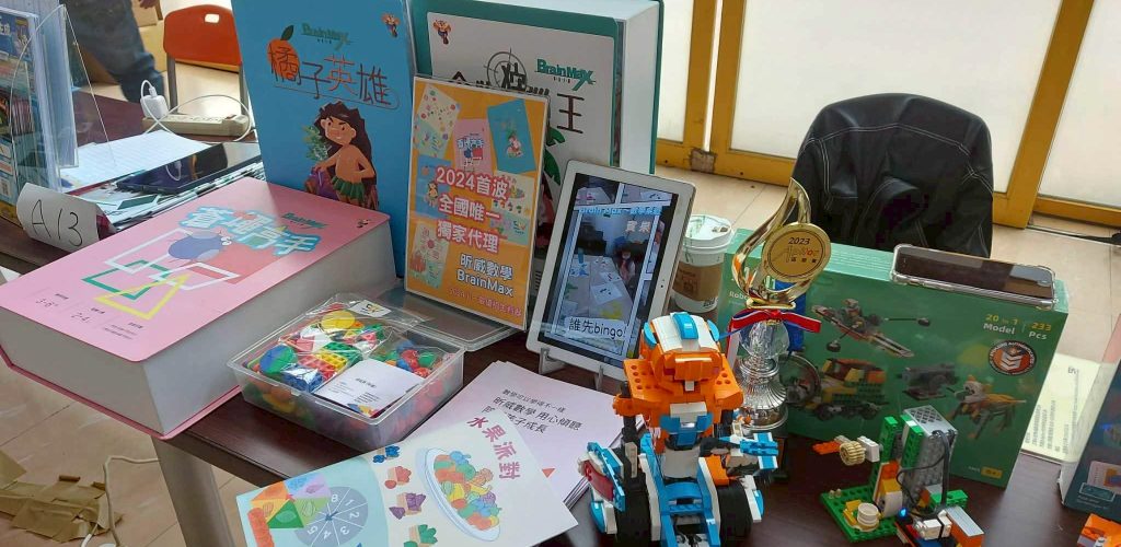 LINE_ALBUM_2026.2.24_260314_1