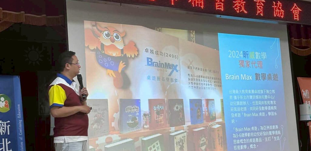 LINE_ALBUM_2026.2.24_260314_3